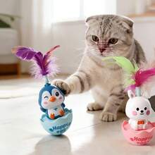 3PCS Random Color New Pet Toys Cat Toys Self-Entertainment Boredom Relief Artificial Feather Wobble Cat Toys - View 10