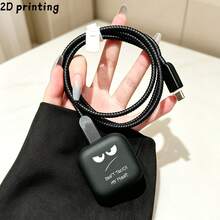 Protective Case Compatible With Apple 40W Charger, Anti-Drop Charger Head Shell, Anti-Break Cable Protector, Personalized Digital Storage Accessory, Cable Cord Organizer Compatible With Iphone 13/14/15/16/17 Pro Max, Extends Cable Lifespan, Anti-Pet Bite, Gift For Boyfriend/Girlfriend/Best Friend - Multicolor - View 3