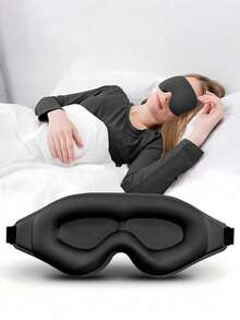 1pc Silky Sleep Eye Mask, Light-Blocking Elastic Travel Nap Eye Mask, Silk Sleep Eye Mask, Double-Layer Silk Filling, With Elastic Band, Unisex, Perfect Gift For Family, Friends And Partners. Ideal For Relaxation, Travel, Insomnia And Business Trips, Also A Great Choice For Father, Back To School Season And School Supplies. - Multicolor - View 2