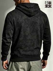 mulinsen Men's Camouflage Fleece Sweatshirt, Autumn/Winter Style, Thickened Kangaroo Pocket Drawstring Loose Casual Pullover - Black - View 5