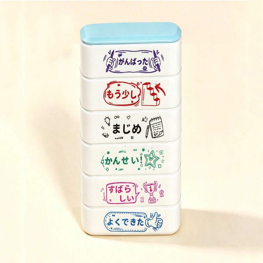 6-In-1 Japanese Style Teacher Reward Stamps, Multi-Color Self-Inking Stackable Incentive Stamps, Suitable For Children's Homework Feedback And Student Classroom Encouragement Stationery - Sets - View 1