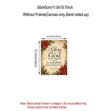 1/6pcs Christmas Religious Canvas Wall Art Set Bible Verse Prints Unframed Jesus Nativity Scripture Christian Home Decor Vintage Farmhouse Church Prayer Room Decoration Poster - Pattern - View 28