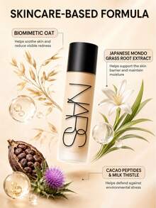 Nars Luminous 高級保養粉底液 L2 0.33FL.Oz. 10ml - MONT BLANC-LIGHT 2 - 查看 5