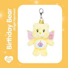 Care Bears Angel Baby 6-Inch Mini Plush Hanging Doll (15CM) Thailand Edition, Soft And Huggable, Can Be Clipped To Travel Bags, Suitable For Collection - Multicolor - View 11