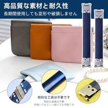 バネ口金 バネ口 10個セット シルバー 12×1.5cm 金属金具 開閉金具 口金金具 バネ口ポーチ ハンドメイド材料 巾着袋 財布金具 ポーチ用 12×1.5cm 10個 - 12x1.5cm 10個 - チェックする 2