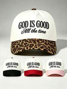1pc Men Hat Letter 'GOD IS GOOD All The Time' Embroidered Hats For Men Adjustable Hat Perfect For Parties, Travel, And Outdoor Activities - Multicolor - View 2