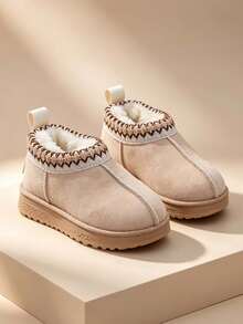 1 Pair Children's Woven Lace Snow Boots, Thickened Thermal Lined, Simple Fashion Soft Sole Anti-Slip Warm Ankle Boots For Autumn/Winter - Brown - View 1