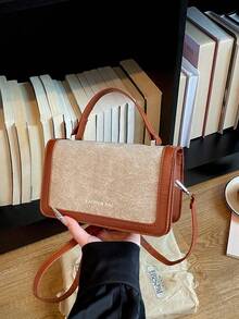 Box-Shaped Bag, Fashionable Commuter Versatile Design, Premium Texture, Durable & Waterproof Material, Slimming & Elegant, Casual Travel First Choice - Brown - View 1