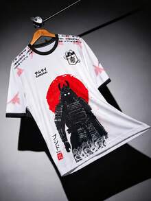 New Japanese Autumn Style Men's Soccer Jersey & Lightweight Soft Japanese Samurai Design Short Sleeve & Match, Casual, Gift - White - View 4