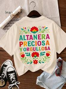 Women T-Shirts - Beige - View 3