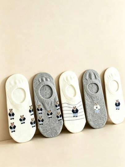 1/5/10 Pairs Women's Spring Summer Cute Bear Pattern Invisible Boat Socks, Breathable Moisture-Wicking Odor-Resistant Skin-Friendly Daily Casual Versatile Christmas Gift