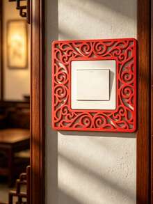 3D Printed Hollow Pattern Switch Cover, Creative Home Switch Decor With Practical Protective Function, Wraps Switch Edges, Compatible With New Chinese, Nordic, Pastoral And Other Home Decor Styles - Multicolor - View 8