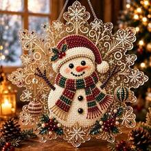 Christmas Pearl And Diamond Sunlight Capture Set, Thickened 3d Design, Diy Craft | Pre-Installed Metal Chain, Lace-Trimmed Acrylic Round Plate, 3d Mixed-Size Pearl Bead Crafts, Festive Window And Wall Decorations. - A - View 24