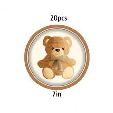 10/20/30Pcs,Cute Teddy Bear BabyShower Disposable Paper Plates,Vintage Brown Bear Pattern With We Can Bearly Wait Printed Party Plates,3 Neutral‑Style 7‑Inch Dessert Plates,Ideal For BabyShowers,1st Birthdays,Gender Reveal Parties&Dessert Table Decor - Multicolor - View 6
