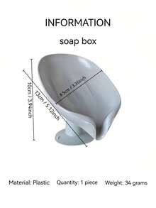 1pc Leaf Shaped Suction Cup Soap Dish Drain Soap Holder Bathroom Accessory, Suitable For Bathroom Soap Container, Bathroom Organization And Storage (Grey, Green) - علبة صابون ورقية - مشاهدة 5