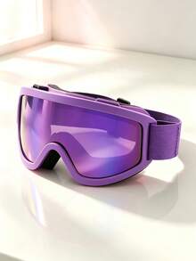1 Pair Pink Purple Oversized Wrap-Around Sports Eyeglasses For Women - Gradient - View 3