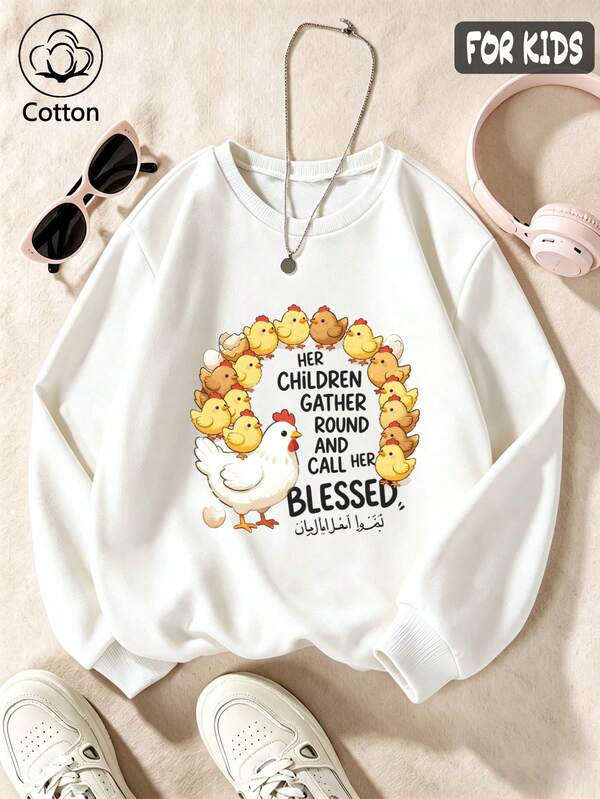 Cotton Girls Round Neck Pullover Sweatshirt For Fall Winter, Cartoon Print Kids Long Sleeve Top, Cute Sweet Preppy Style