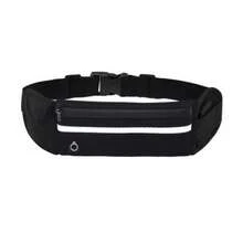1Pc Reflective Sports Running Waist Belt, Adjustable Elastic Phone Storage Pouch, Outdoor Workout Daily Accessory, Christmas Gift - Multicolor - View 2