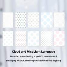 Frosted Polka Dot Series Round Dot Memo Pad 200 Sheets Style Polka Dot Planner Background Decoration Message Paper - one-size - View 21