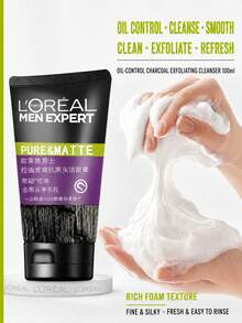 L’Oreal Paris L'Oréal 男士活性碳抗黑頭潔面乳 50/100ml，深層毛孔清潔、控油、亮膚，適合油性與敏感肌膚 - 男士控油炭爽抗黑頭潔顏膏 - 查看 8