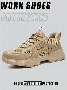 Unisex Beige Steel Toe Shoes, Breathable Lightweight Work Casual Sports Shoes, Suitable For Construction, Gardening And All-Season Daily Wear - Beige - View 1