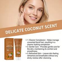 Coconut Oil Gentle Facial Hair Removal Cream, Removes Lip Peach Fuzz, Home Use Lip Hair And Facial Fuzz Removal, Refreshing And Smooth, Large Capacity 100G - 1 Hair Removal Cream - View 8