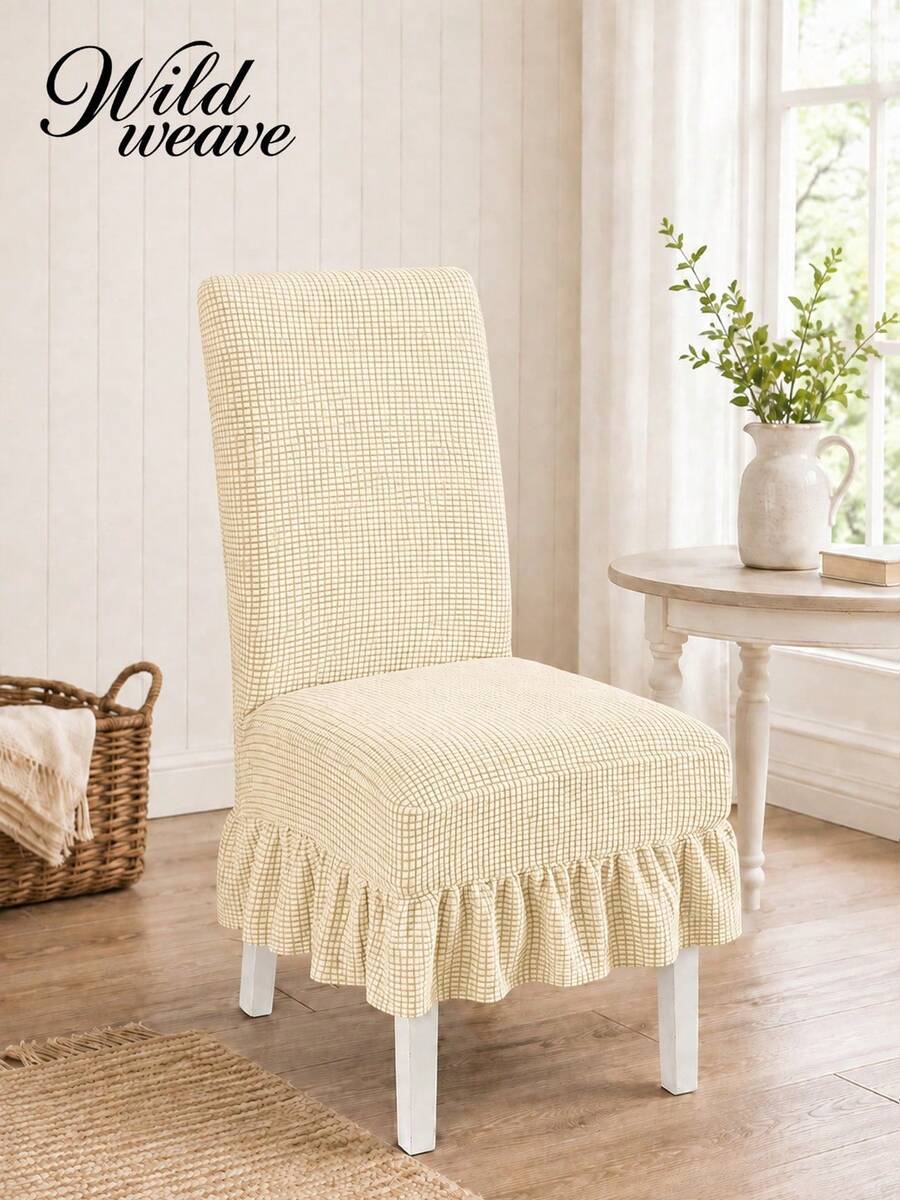 1/4pcs Solid Color Corn Fleece Ruffled Elastic Chair Cover - Beige - View 1