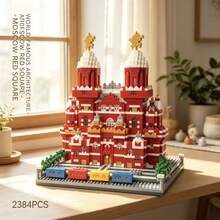 2000+Pcs Large Building Block Set | Highly Detailed World Landmark Architecture, Micro-Particle Precision Assembly, Explore World Wonders, Sydney Opera House, Louvre Museum, Arc De Triomphe, Moscow Red Square, British Vintage European Architectural Style, European Landmark Building Model, Adult Graduation Gift, Birthday Gift, Christmas Gift, Back To School Gift. - Multicolor - View 13