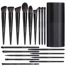 BS-MALL 18pcs Black Premium Synthetic Fiber Makeup Brush Set, Includes Foundation Brush, Contour Brush, Blush Brush, Eyeshadow Brush, With Storage Box - Black - View 1
