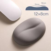EIGIIS Soft Coffee Bean Shaped Wrist Rest, Comfortable Silicone Gel Ergonomic Pad, Cute Small Hand Pain Relief Support Cushion With Gel Filling, Suitable For Laptop, Computer, Office And Home - View 15