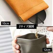 バネ口金 12個セット 幅1.5cm 長10cm 長12cm クラフト DIYクラフト用品 ミニサイズ ポーチや財布用留め具パーツ バッグ パーツ 手芸材料 金具 パーツ - 写真のように - チェックする 6