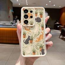 1pc Fashion Pure Android TPU Material Potted Cat Element Pattern Lens Protection Thickened Anti-Drop Anti-Fingerprint Beige Diamond Sand Phone Case Compatible With Samsung/Transsion/HONOR/ - Beige - View 1