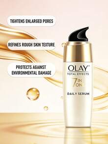 Olay Total Effects 7-In-1 日霜 SPF15 50ml/1.7 Oz 可見減少細紋與皺紋外觀 | 改善肌膚紋理並均勻膚色 | 有助恢復青春光采 | 輕盈快吸收配方 - Daily Serum - 50ml - 查看 2