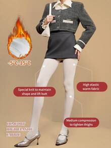 MOIRÉALLURE 1-Pair Pack Women's Fleece-Lined Stirrup Tights, Thickened Thermal Bottoms For Autumn And Winter - milky white - View 2