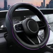 Car Steering Wheel Cover With Inner Ring: Universal Size 14.5-15inch, Premium Leather, Comfortable Grip, Long-Lasting Protection For Your Steering Wheel - Multiple Colors Available - Multicolor - View 21