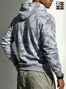 mulinsen Men's Camouflage Fleece Sweatshirt, Autumn/Winter Style, Thick Kangaroo Pocket Drawstring Loose Casual Pullover - Light Grey - View 5