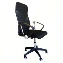 Office Chair - A - View 1