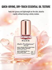 Nuxe 纽茜花漾奇迹润肤油 10毫升/0.33盎司 | 多用途干性肌肤面部、身体及头发护理油 | 焕发光彩，轻盈保湿 | 滋养、修护并改善肌肤和秀发 | 蕴含7种珍稀植物油，深层补水，提升活力 - Florale - 10ml(Travel Size) - 查看 4