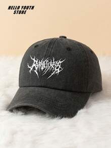 Men's Pattern Adjustable Baseball Cap Hat Suitable For Daily Life And Outdoor Street - Dark Grey - View 2