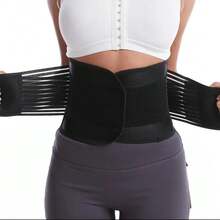 Adjustable Waist Trainer Corset Style Waist Cincher Body Shaping Belt Fitness Waist Belt - Multicolor - View 2