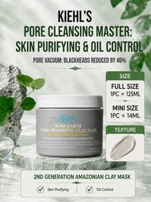 Kiehl's Rare Earth Deep Pore Cleansing Mask, 125ml Full Size, 14ml Sample, Deep Cleans Pores, Oil Control, Suitable For All Skin Types - Second Generation White Clay Mask - View 2