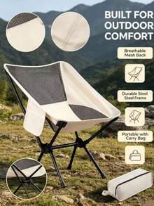 Lightweight Outdoor Folding Moon Chair, Portable Camping Chair With Breathable Mesh Seat And Storage Bag, Thickened Sturdy Frame For Stability, Ergonomic Backrest Design For Excellent Lumbar Support, Side Pocket For Phone, Water Bottle And Other Small Items, No Assembly Required, Open And Ready To Use, Compact Folded Size For Easy Carrying, Suitable For Camping, Picnic, Fishing - Multicolor - View 6