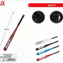 1 Pc. Baseball Bat 25/28/30 Inches With Aluminum Alloy, High Hardness Baseball/Softball Stick, For Outdoor Sports - Multicolor - View 14