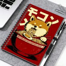 1 Set Japanese Cute Style 2D Cover Spiral Coil Notebook With Pen, Shiba Inu Eating Ramen Pattern, Eye-Catching Design. Great Helper For Work And Study, Suitable For Diary, Daily Planning And Notes. Thoughtful Gift Choice For Graduation, Birthday And Other Occasions, Smooth Writing, High Quality, Adds Fun To Recording And Creating. - 1 Book + 1 Pen - View 2