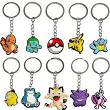 12pcs Pocket Monsters Classic Anime Theme Keychains, Creative Holiday Decoration Props, Can Decorate Bags, Arrange Party Scenes, Suitable As Birthday Party Gifts, Classroom Reward Gifts For Student Performance, Small Gifts For Party Guests, Random Style Shipment, High Cost-Performance Fun Small Items, Suitable For Halloween, Christmas And Various Festival Activities - Multicolor - View 2