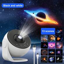 13-In-1 Galaxy Projector Light With Rotating Images - 180° Adjustable Bracket, Dimmable, 1h/2h Timer, USB Powered, Bedroom Sleep Aid, Astronomy Enthusiast Gift, Home Planetarium Decor, Holiday Atmosphere Light - Multi-color light - View 13