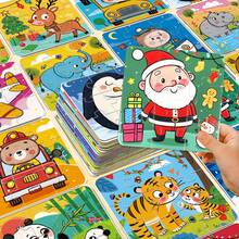 beartale 36pcs DIY Puzzle For Kids And Toddlers, Montessori Educational Game, Colorful Christmas Preschool Learning Toy, Hand-Eye Coordination & Motor Skills Development, Early Learning Activity Classroom Teaching Aid, Children's Birthday Gift, Back To School - Multicolor - View 7