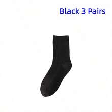 1/3/5/10/20 pares de calcetines clásicos negros de media pantorrilla para hombre - absorbentes de humedad y transpirables, adecuados para estilos de negocios, deportes y casuales; perfectos para combinar con zapatos de cuero o zapatillas deportivas para uso diario, esenciales para el otoño, también un regalo ideal para tu novio. - Negro - Ver 12