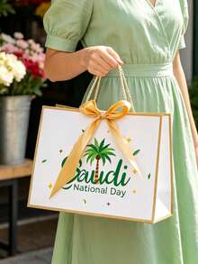 Saudi National Day Gift Box, Gift Handbag With Palm Tree And Arabic Pattern, Gift Packaging Bag, Suitable For Arabic Celebration Packaging, Gift Box, Suitable For Ramadan Wedding Party Decoration, Paper Companion Gift Box - Multicolor - View 9