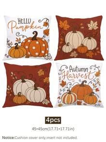 Autumn Vintage Brown Pumpkin Pattern Cushion Cover 4-Piece Set, Single-Sided Printed Peach Skin Polyester Fabric, 45*45CM Throw Pillow Covers For Modern Fabric Sofa Indoor Decor, Party Decoration, Gift Giving - Multicolor - View 9